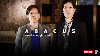 Abacus: Small Enough to Jail