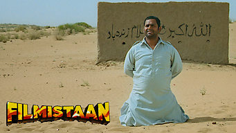 Filmistaan