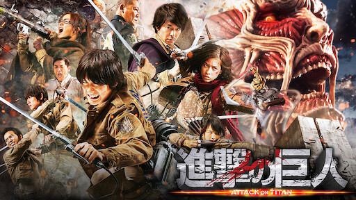 Featured image of post Attack On Titan Season 1 Qartulad - Ova, attack on titan ova.