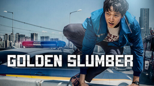 a day korean movie online